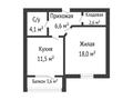1-бөлмелі пәтер · 45 м² · 1/8 қабат, Алтын орда 1в/1, бағасы: 16 млн ₸ в Актобе — фото 2