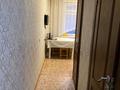 3-бөлмелі пәтер · 60 м² · 4/5 қабат, Михаэлиса 4 — Абая-михаэлиса. космическая-михаэлиса, бағасы: 23.5 млн ₸ в Усть-Каменогорске, Ульбинский — фото 6
