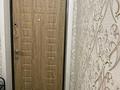 3-бөлмелі пәтер · 60 м² · 4/5 қабат, Михаэлиса 4 — Абая-михаэлиса. космическая-михаэлиса, бағасы: 23.5 млн ₸ в Усть-Каменогорске, Ульбинский — фото 8