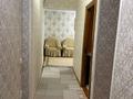 3-бөлмелі пәтер · 60 м² · 4/5 қабат, Михаэлиса 4 — Абая-михаэлиса. космическая-михаэлиса, бағасы: 23.5 млн ₸ в Усть-Каменогорске, Ульбинский — фото 9