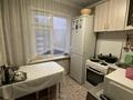 3-бөлмелі пәтер · 60 м² · 4/5 қабат, Михаэлиса 4 — Абая-михаэлиса. космическая-михаэлиса, бағасы: 23.5 млн ₸ в Усть-Каменогорске, Ульбинский — фото 11