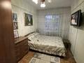 3-бөлмелі пәтер · 60 м² · 4/5 қабат, Михаэлиса 4 — Абая-михаэлиса. космическая-михаэлиса, бағасы: 23.5 млн ₸ в Усть-Каменогорске, Ульбинский — фото 12