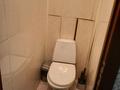 3-бөлмелі пәтер · 60 м² · 4/5 қабат, Михаэлиса 4 — Абая-михаэлиса. космическая-михаэлиса, бағасы: 23.5 млн ₸ в Усть-Каменогорске, Ульбинский