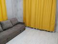 2-комнатная квартира · 47 м² · 4/9 этаж, Е 535 2, 4, 6, 6/1 за 250 000 ₸ в Астане, Нура р-н — фото 4