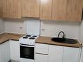 2-комнатная квартира · 47 м² · 4/9 этаж, Е 535 2, 4, 6, 6/1 за 250 000 ₸ в Астане, Нура р-н — фото 6