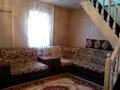 Отдельный дом • 6 комнат • 154 м² • 5 сот., Красноярский переулок 10 за 15 млн 〒 в Семее — фото 3