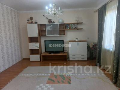 Пәтерлер в Атырауской обл.: 2-бөлмелі пәтер · 70 м² · 5/5 қабат, мкр Ардагер, Сатпаева 21а — Ардагера, бағасы: 180 000 〒 2-бөлмелі пәтер · 70 м² · 5/5 қабат, мкр Ардагер, Сатпаева 21а — Ардагера, бағасы: 180 000 〒 в Атырау