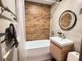 2-комнатная квартира · 55 м² · 12/12 этаж, Кошкарбаева 1140 — Рядом Новый Апорт и аэропорт за 3 000 ₸ в  — фото 4