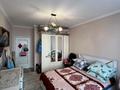 3-комнатная квартира · 84 м² · 3/12 этаж, Абишева за 51 млн ₸ в Алматы, Наурызбайский р-н — фото 12