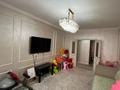 3-комнатная квартира · 84 м² · 3/12 этаж, Абишева за 51 млн ₸ в Алматы, Наурызбайский р-н — фото 5