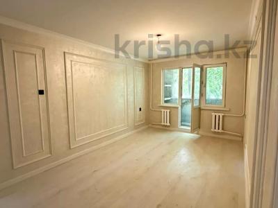 3-бөлмелі пәтер · 58 м² · 2/4 қабат, №10 ш/а., бағасы: 36.5 млн ₸ в Алматы, Ауэзовский р-н