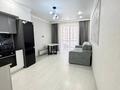 2-комнатная квартира · 50 м² · 3/12 этаж, Кабанбай батыра 59/2 за 300 000 ₸ в Астане, Есильский р-н
