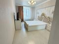 2-комнатная квартира · 50 м² · 3/12 этаж, Кабанбай батыра 59/2 за 300 000 ₸ в Астане, Есильский р-н — фото 3