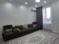 2-бөлмелі пәтер · 56 м² · 3/9 қабат, Нұрсәт ш/а, Ж. м Нурсат, бағасы: 250 000 ₸ в Шымкенте, Каратауский р-н — фото 5