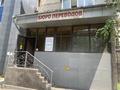 Офисы · 60 м² за 500 000 ₸ в Алматы, Медеуский р-н