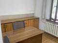 Офисы · 60 м² за 500 000 ₸ в Алматы, Медеуский р-н — фото 5
