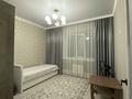 2-комнатная квартира · 47 м² · 8/9 этаж, Ашимова 140 — Ашимова за 26.5 млн ₸ в Кокшетау — фото 3