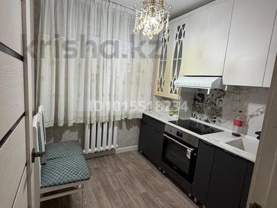 2-комнатная квартира · 45 м² · 4/5 этаж, Жеңіс 7 — Рядом - профилактория, школа 8 , садик , мечеть , спортивный комплекс жігер за 200 000 ₸ в Жезказгане
