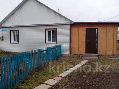 Отдельный дом · 3 комнаты · 72 м² · 12 сот., Дачная 1 — 70 лет за 11.5 млн 〒 в Бишкуле