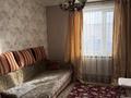 Часть дома · 4 комнаты · 70 м² · 6 сот., Маметовой — Рыкова за 26.5 млн ₸ в Семее — фото 14
