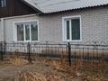 Часть дома · 4 комнаты · 70 м² · 6 сот., Маметовой — Рыкова за 26.5 млн ₸ в Семее — фото 2