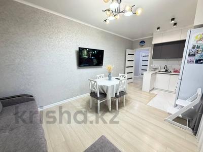 2-комнатная квартира · 67.4 м² · 7/11 этаж, Ш. Айтматова 53 — Шоссе Коргалжын за 43.5 млн ₸ в Астане, Нура р-н
