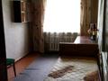 3-комнатная квартира, 59 м², 4/4 этаж, Радостовца — Джандосова за 29.8 млн 〒 в Алматы, Бостандыкский р-н — фото 2