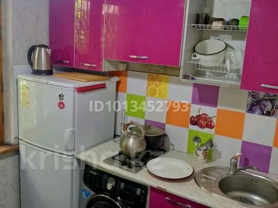 2-комнатная квартира · 50 м² · 1/4 этаж, Чокина 118 — Перечение Айтеке Би за 270 000 ₸ в Алматы, Алмалинский р-н