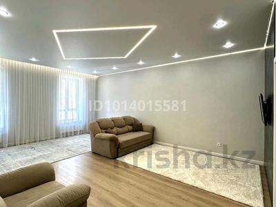 3-комнатная квартира · 111 м² · 3/12 этаж, Аль-Фараби 5 - Samal Park (Сфера парк) за 94 млн ₸ в Астане, Есильский р-н