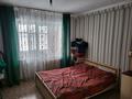 3-комнатная квартира, 61 м², 1/5 этаж, Ерганат Кушербаева 64а за 15.5 млн 〒 в Экибастузе — фото 6