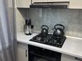 3-комнатная квартира · 80 м² · 1/5 этаж, авангард 12 за 26 млн ₸ в Атырау, мкр Авангард-4
