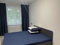 3-комнатная квартира · 80 м² · 1/5 этаж, авангард 12 за 26 млн ₸ в Атырау, мкр Авангард-4 — фото 14