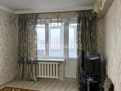 3-комнатная квартира · 82 м² · 4/5 этаж, мкр Центральный, С. Каженбаева 2 за 260 000 〒 в Атырау