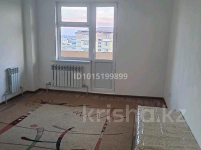 3-комнатная квартира · 75 м² · 5/5 этаж, мкр Улы Дала 28 за 17 млн ₸ в Таразе