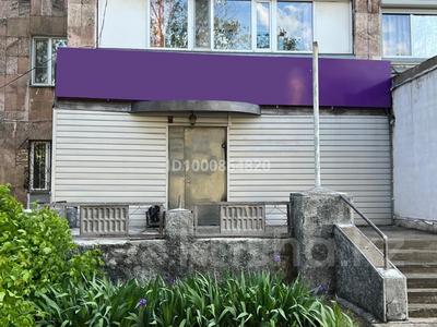 2-комнатная квартира · 69 м² · 1/9 этаж, Майкудук, 19й микрорайон 55 — ТД Феллида за 26 млн 〒 в Караганде, Алихана Бокейханова р-н