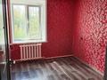4-комнатная квартира · 72 м² · 5/5 этаж, Кушербаева 60а за 16.5 млн ₸ в Экибастузе — фото 6