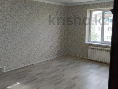 4-комнатная квартира · 72 м² · 5/5 этаж, Кушербаева 60а за 16.5 млн 〒 в Экибастузе