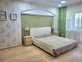 2-комнатная квартира · 94 м² · 13/16 этаж, Кабанбай батыра 11 за 60 млн ₸ в Астане, Нура р-н — фото 17
