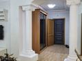 2-комнатная квартира · 94 м² · 13/16 этаж, Кабанбай батыра 11 за 60 млн ₸ в Астане, Нура р-н — фото 2