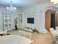 2-комнатная квартира · 94 м² · 13/16 этаж, Кабанбай батыра 11 за 60 млн ₸ в Астане, Нура р-н — фото 8