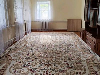 Отдельный дом · 3 комнаты · 75 м², Кенесары хан 16 — Матросова за 175 000 〒 в Талгаре