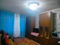 1-комнатная квартира · 25 м² · 1/9 этаж, Абая 16 за 100 000 ₸ в Усть-Каменогорске, Ульбинский — фото 10