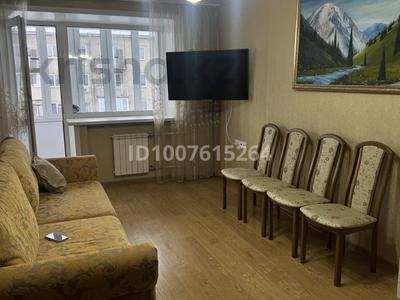 3-бөлмелі пәтер · 60 м² · 4/5 қабат, набережная славского 24Б — за магазином чайка, бағасы: 35 млн ₸ в Усть-Каменогорске