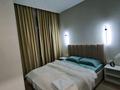 1-комнатная квартира · 43 м² · 8/10 этаж, Шамші калдаякова за 15 500 ₸ в Астане, Алматы р-н — фото 3