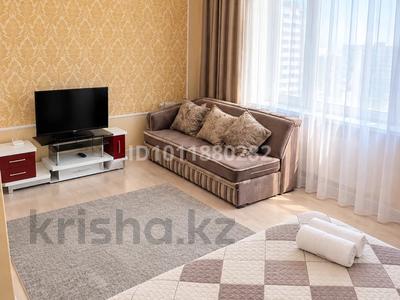 1-бөлмелі пәтер · 46 м² · 7/14 қабат, ул. Ханов Керея и Жанибека 15 — Мәнгілік ел, бағасы: 15 000 ₸ в Астане, Есильский р-н