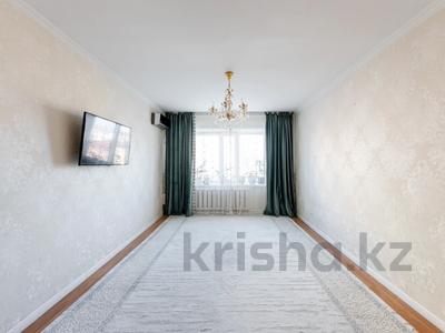 3-бөлмелі пәтер · 70 м² · 5 қабат, Куйши Дина 8 — ТОП ЛОКАЦИЯ ЕВРАЗИЯ ЕНУ, бағасы: 26.5 млн ₸ в Астане, Алматы р-н