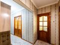 3-бөлмелі пәтер · 70 м² · 5 қабат, Куйши Дина 8 — ТОП ЛОКАЦИЯ ЕВРАЗИЯ ЕНУ, бағасы: 26.5 млн ₸ в Астане, Алматы р-н — фото 27