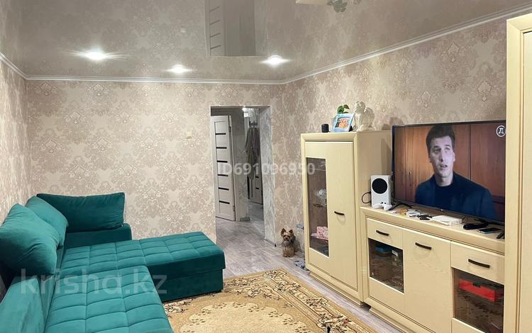 Купить Квартиру В Риддере