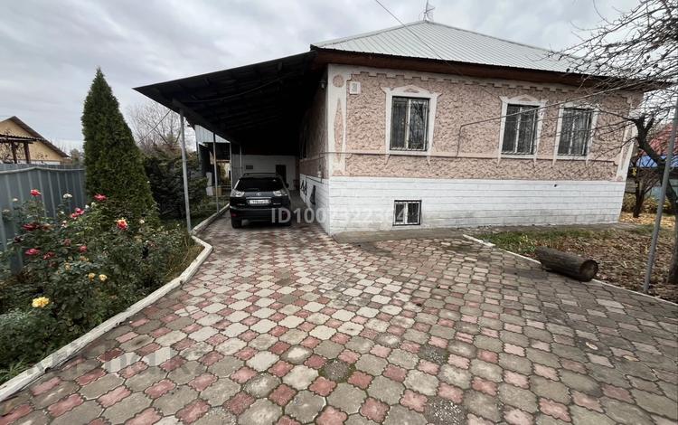 Отдельный дом · 7 комнат · 180 м² · 12 сот., Казыбек би 31 — Находится возле супермаркета Алатау и Гульдала за 69.5 млн ₸ — фото 2