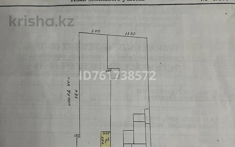 Участок · 4.7 соток, Красный пильщик 30 — Кабылбаева за 6 млн 〒 в Семее — фото 2